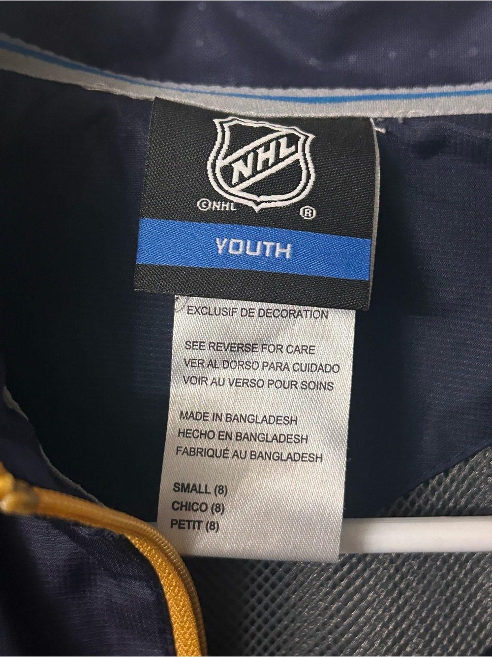 Nashville Predators Youth Jacket NHL Full Zip Lightweight Windbreaker - Picture 3 of 7